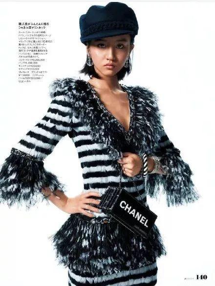 ,木村拓哉15岁女儿出道 正脸曝光惊艳不已