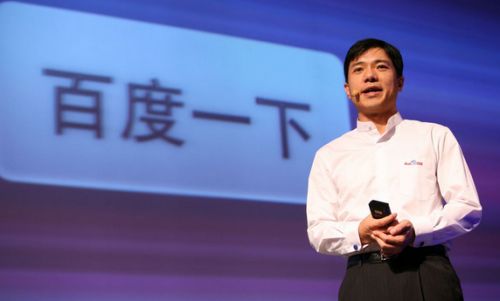 ,李彦宏,百度,李彦宏宣布简单搜索永无广告，你相信吗？