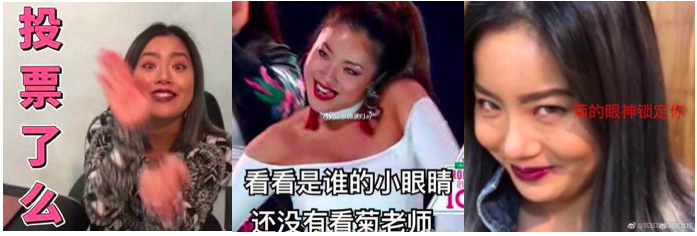 ,深观察｜时代在呼唤“力量感女性”——最美搬运工、王菊