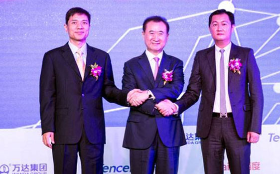 2014年8月,万达、百度、腾讯战略合作,外界称为“腾百万”。