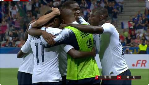 ,热身赛法国队3-1意大利 格子点射登贝莱世界波