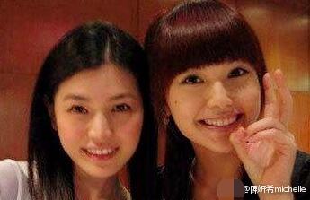 ,陈妍希为杨丞琳庆生，发生尴尬一幕