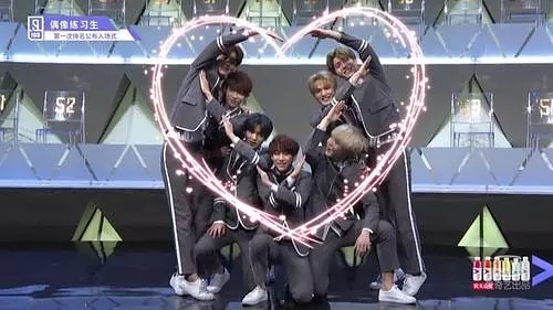 ,乐华偶像练习生广州粉丝见面会