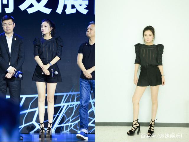 u=127509722,2638424076&fm=175&app=25&f=JPEG.jpg ,赵薇瘦出小鸟腿?和王俊凯逛菜场惨被出卖?网友:看到腿我沉默了