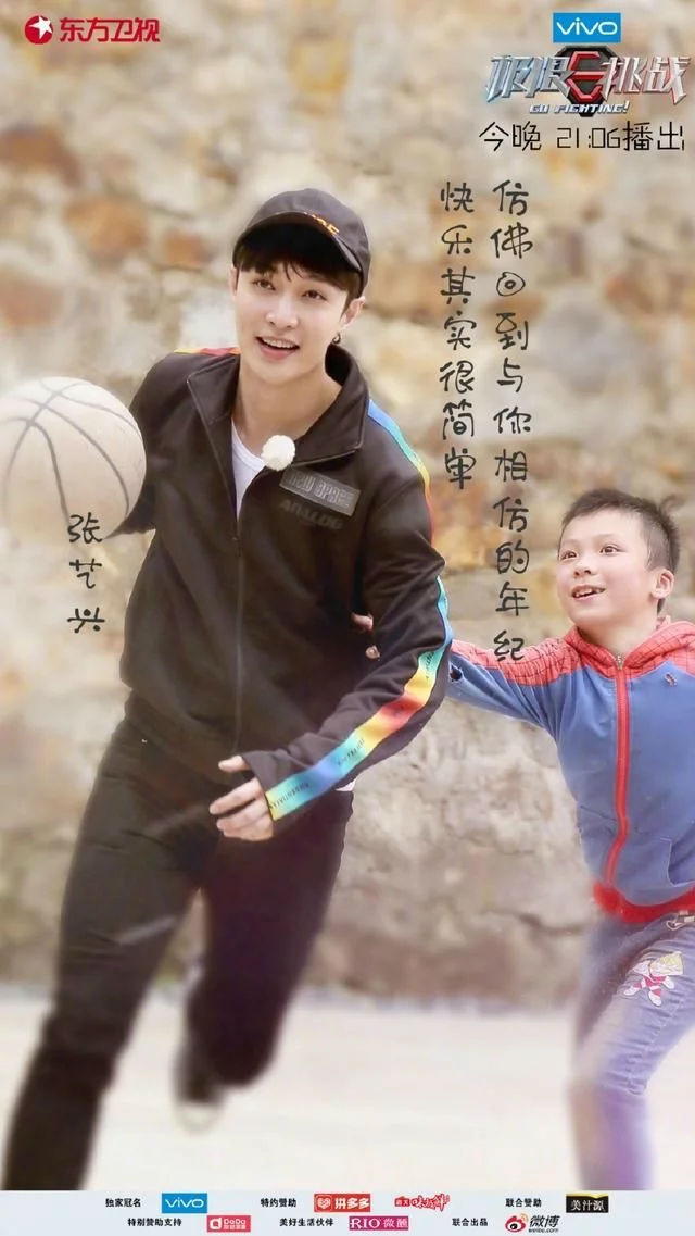 t0109ba97045e3af978.webp.jpg ,《极限挑战》未播花絮证明张艺兴清白,但节目组人员却摆起架子!