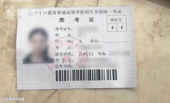 20180608104700_fbac2d6648bf83fb214b8724e9c1983a_1.jpeg ,高三女生被怂恿隆胸错过高考,父母追问医院,回答细思极恐