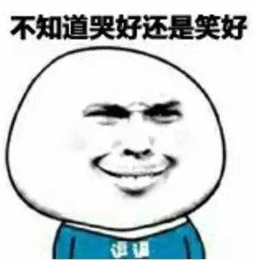 心疼 ,不会填志愿看过来,这7个专业最好找工作!