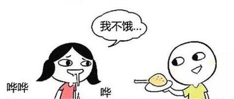 管住嘴 ,端午节放假开心,粽子可不能贪吃哦!
