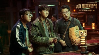 动物世界 ,《动物世界》:谁说流量演不了好电影?