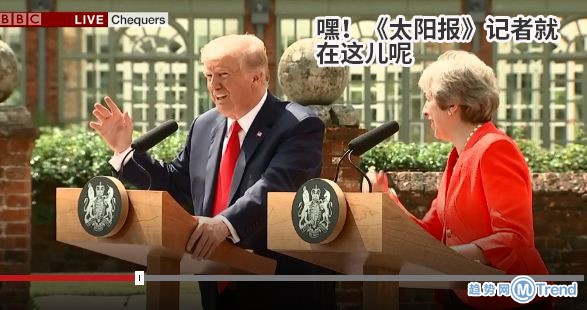 今日热点：特朗普向梅姨道歉 网曝101集资被查