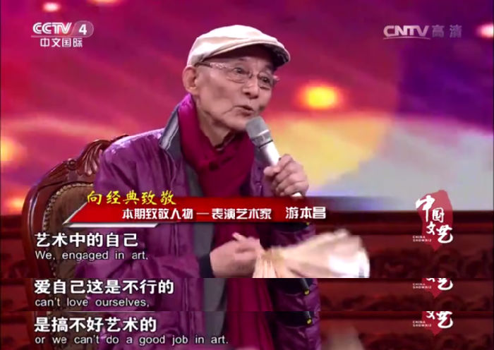 v2-b21dfab8da28395c7e0c9d4cf0456b1d_hd - 副本.png ,六小龄童要又批周星驰 网友:没有人能代表孙悟空!