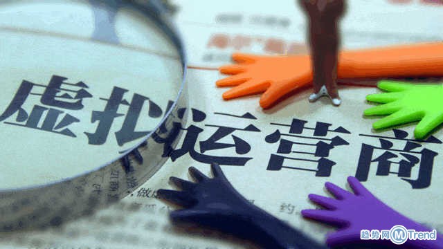 今日热点：贝克汉姆外甥求见 工信部发正式牌照