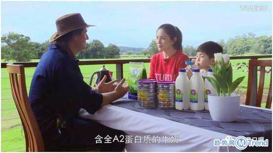 今日热点：A2奶粉罚款十万 华帝员工被欠薪