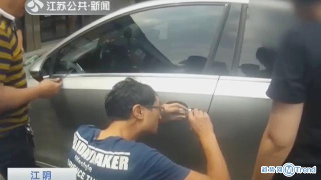 今日热点：孩子闷车内拒砸窗 不带垃圾下楼差评