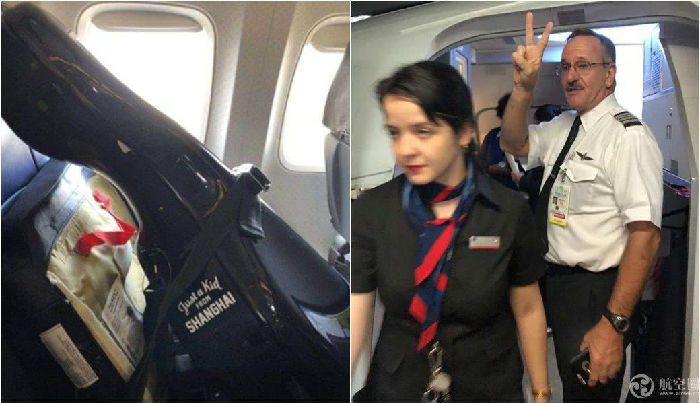 ,中国留学生因“飞机太小”被赶下机，美航简单粗暴行为需负责