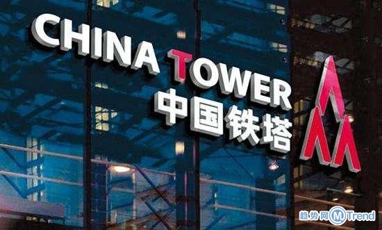 今日热点：百事CEO离职 中国铁塔上市交易