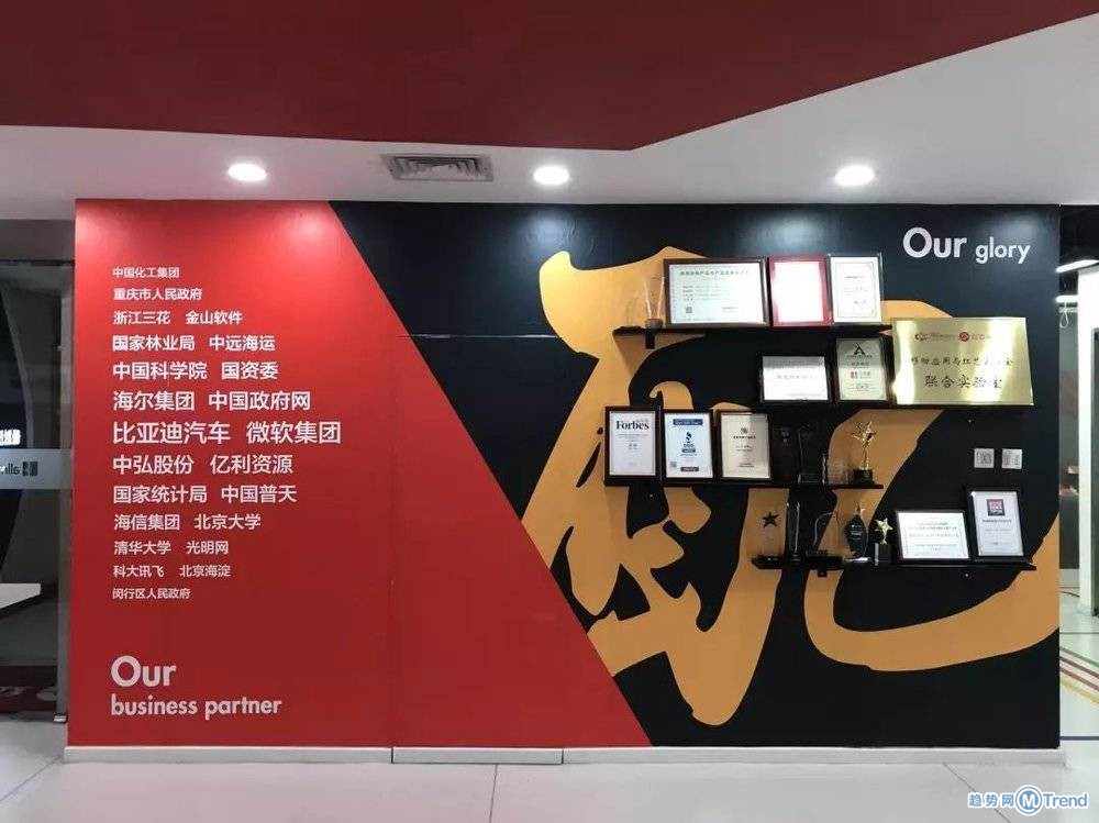 今日热点：高考状元失联9年 红芯浏览器致歉