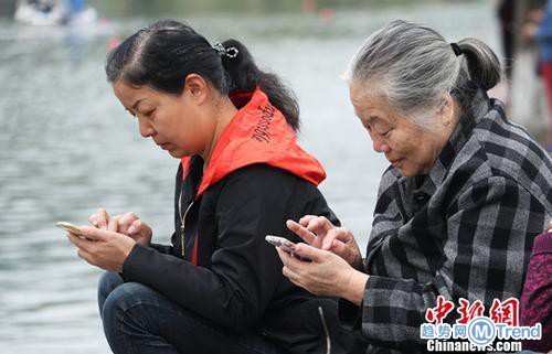 今日热点：高铁座霸真实身份 工信部 电信资费