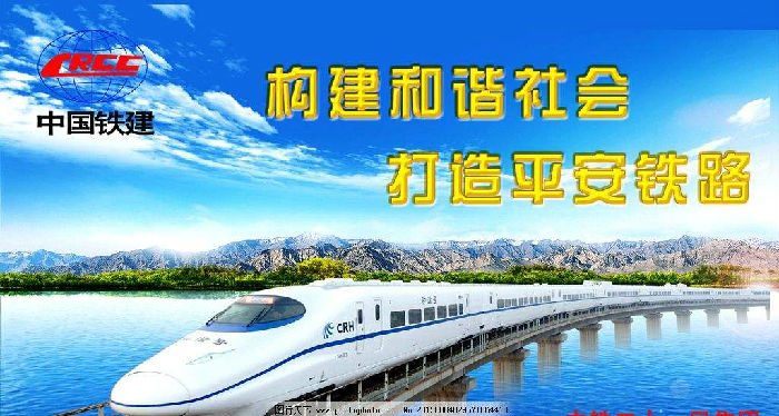 ,被&ldquo;忽视&rdquo;的规则&mdash;&mdash;从&ldquo;占座&rdquo;说起，谈谈火车上那些饱受诟病的行为