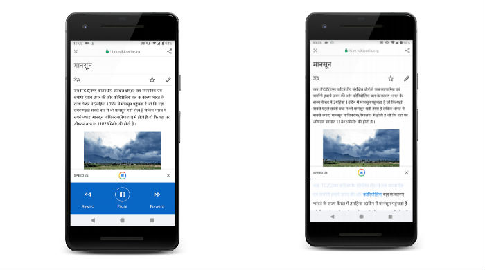 google-go-website-reading (1).png ,谷歌,新兴市场的谷歌Go搜索应用现在可以读出网站内容