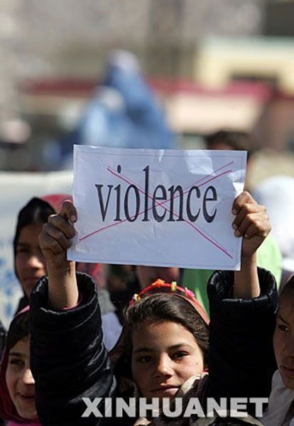 ,从两起顺风车事件说起，现代交通如何有效保护女性权益？