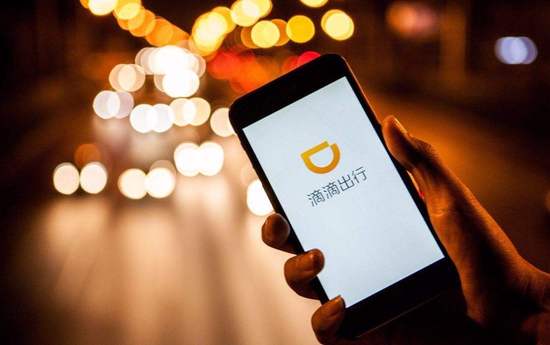 ,从两起顺风车事件说起，现代交通如何有效保护女性权益？