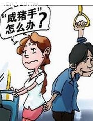 ,从两起顺风车事件说起，现代交通如何有效保护女性权益？