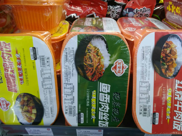 ,“自热米饭”能否超越泡面，成为广受欢迎的“方便食品”？