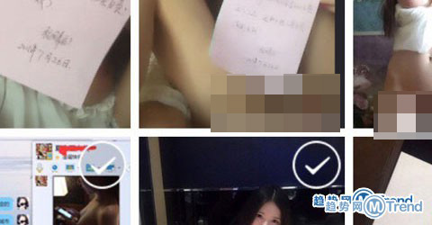 裸 照贷！裸条贷女孩卖淫 裸贷借条肉偿还 果 贷 资源买卖热