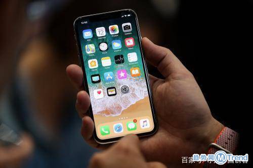 今日热点：苹果下架iPhoneX 北京公积金新政