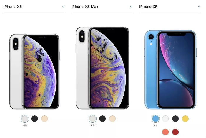,iPhone,为什么不建议女孩子买iphone Xs?