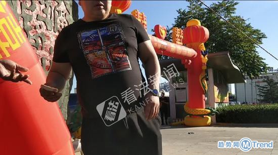 今日热点：婚礼车队遭强索 马云弃阿里所有权