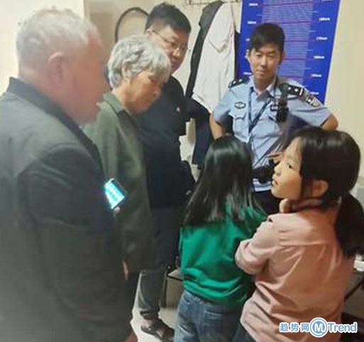 今日热点：高铁超载 蹭高铁被送派出所