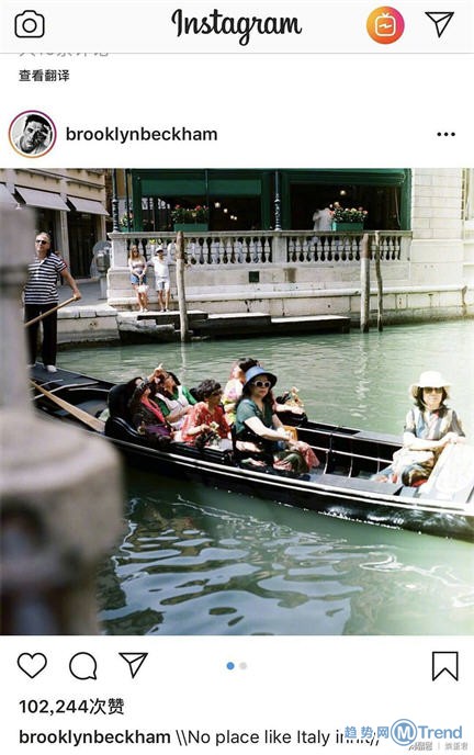 今日热点：贝克汉姆儿子 ins 拍视频麻将牌买车