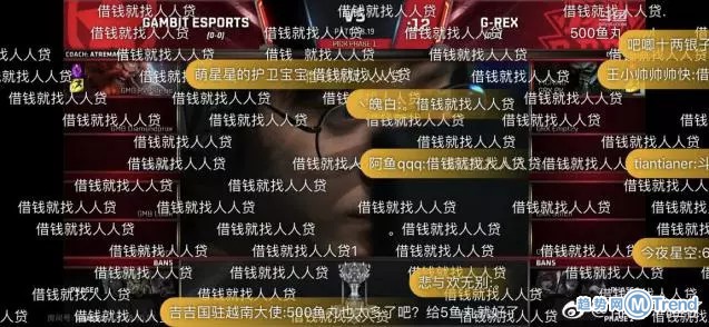 今日热点：斗鱼直播下架 子弹短信下架