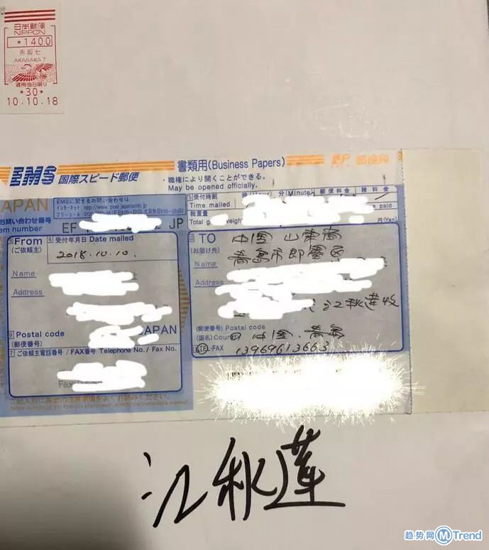 今日热点：江歌妈妈起诉刘鑫 赵丽颖收入过亿