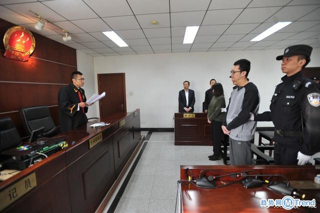 今日热点：宋喆获刑6年 教育部肯定本转专