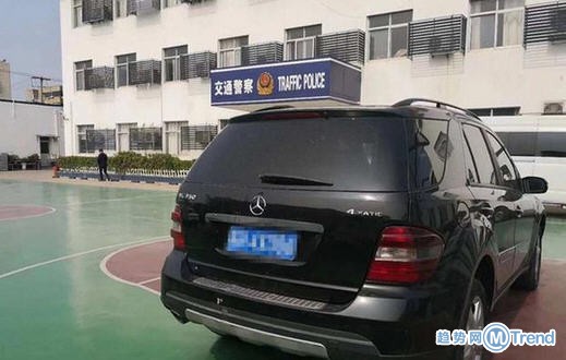 今日热点：小伙四万网购奔驰 家人去世请假被拒