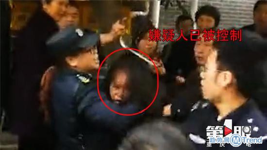 今日热点：重庆幼儿园事件 谷歌解雇48名员工