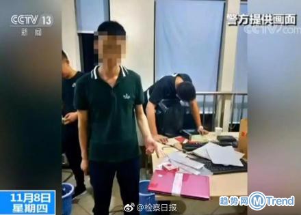 今日热点：这种小游戏是骗局 墨尔本爆 炸