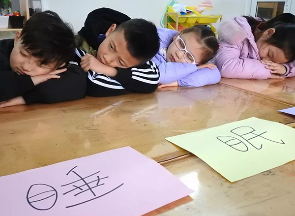 ,为什么会胖？这回可以甩锅了：可能是小时候没睡够！