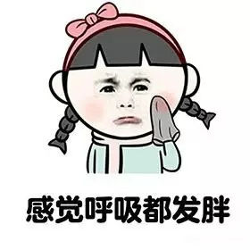 ,为什么会胖？这回可以甩锅了：可能是小时候没睡够！