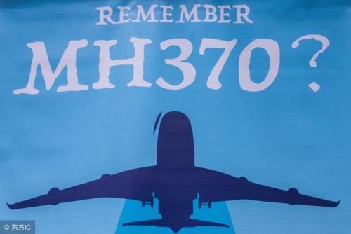 ,今日热点：MH370原调查团队将解散  家属泣不成声