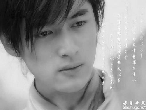 ,胡歌——人生是一场修行，不要轻易交白卷