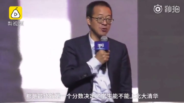 ,今日热点：俞敏洪认为名牌大学生的精神问题不少