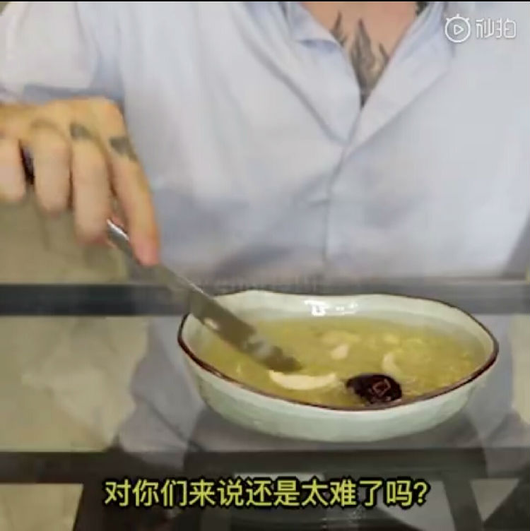 ,DG涉嫌辱华，中国人刚了