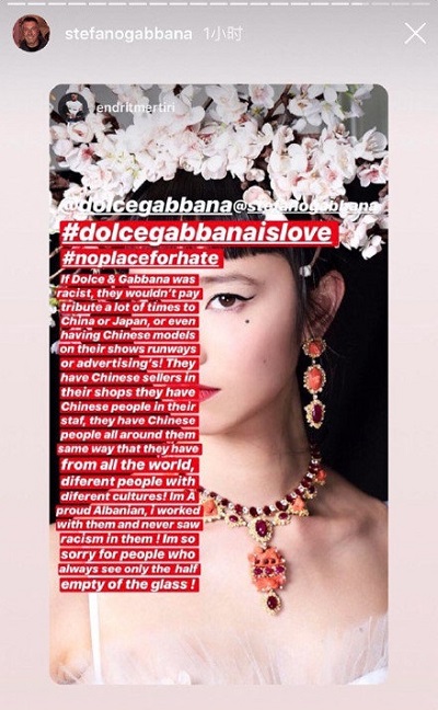 ,D&G你们的道歉我们不接受，中国的文化我们自己传播！