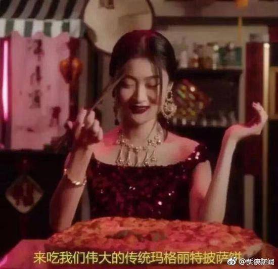 ,今日热点：网曝顾客要退D&G专柜预存金