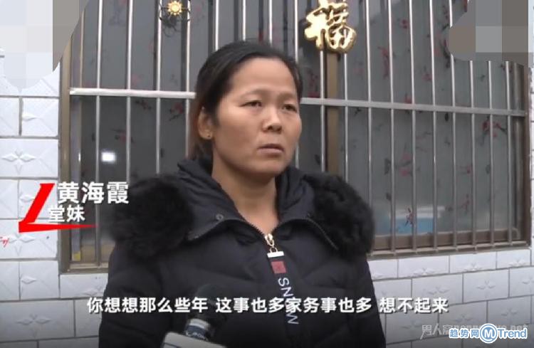 今日热点：黄风玲被停职 传张柏芝产第三胎