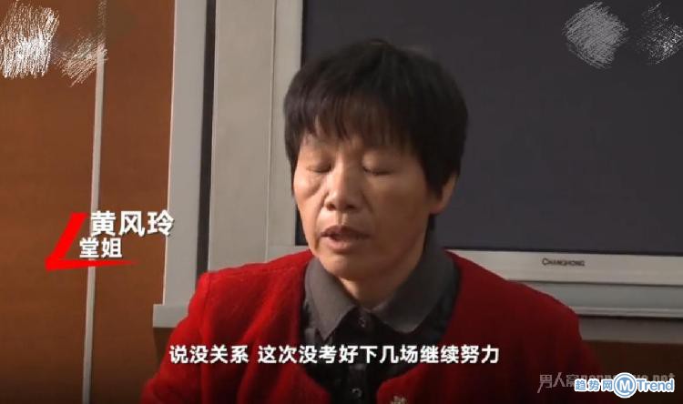 今日热点：黄风玲被停职 传张柏芝产第三胎